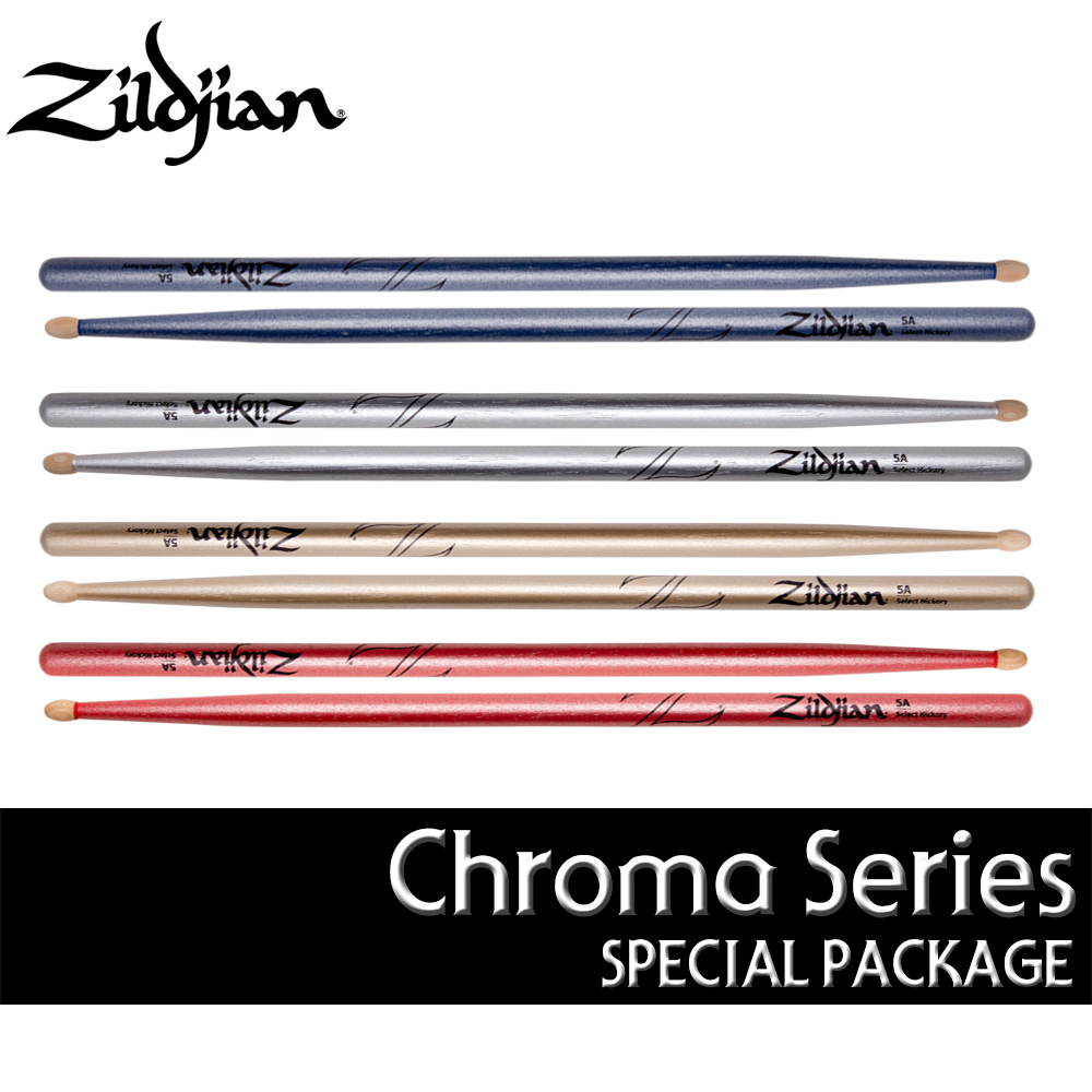 Zildjian 드럼스틱 5A Chroma Special Package (4조세트) SDSP244